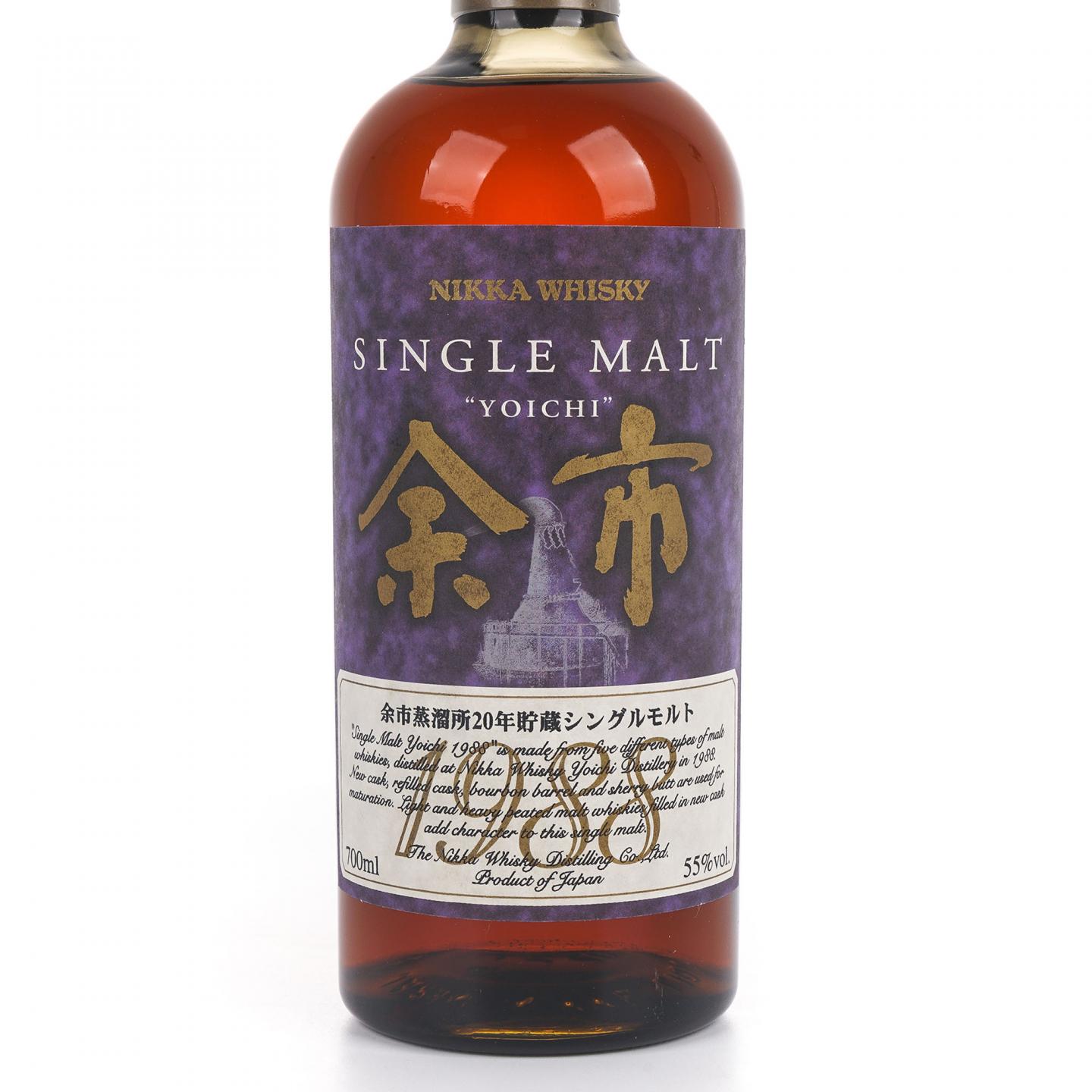 余市 20年贮藏 1988 单一麦芽