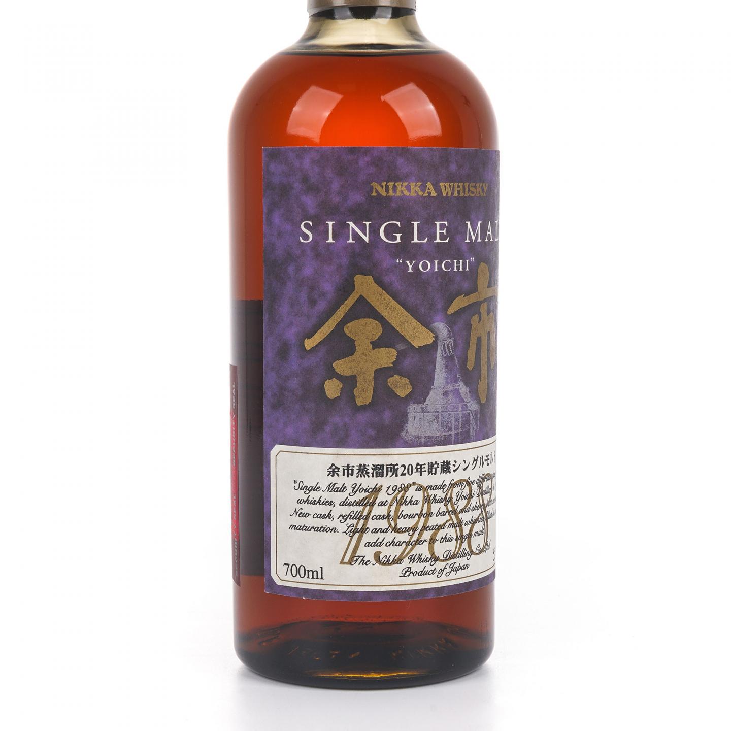 余市 20年贮藏 1988 单一麦芽
