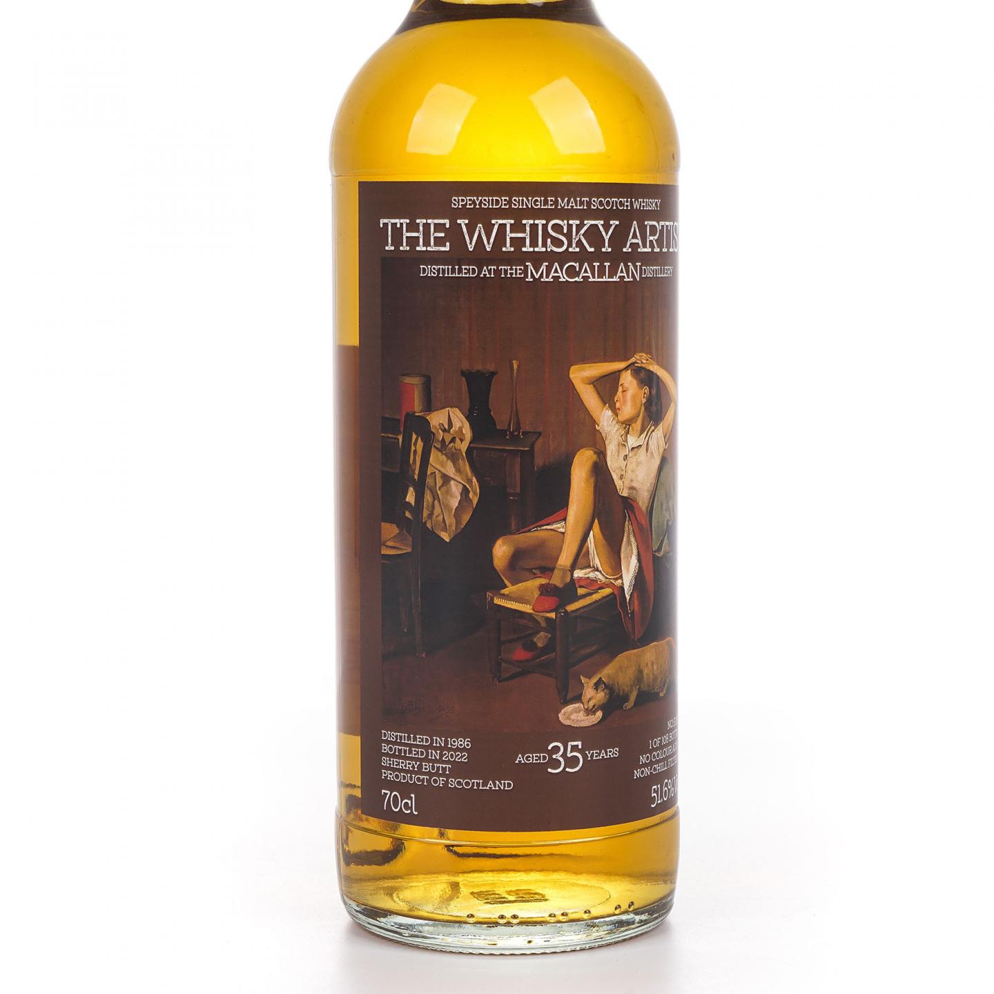 Macallan 麦卡伦 35年 1986-2022 雪莉桶#51383R