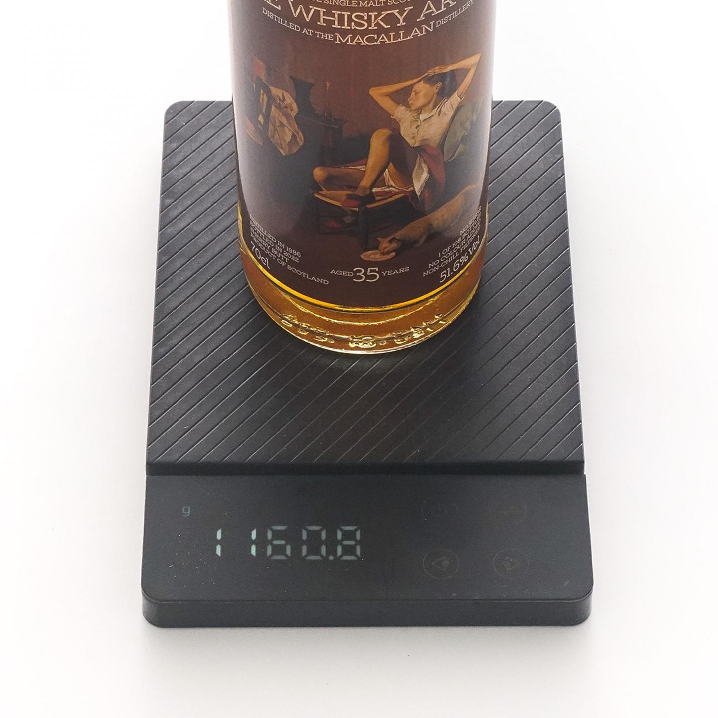 Macallan 麦卡伦 35年 1986-2022 雪莉桶#51383R