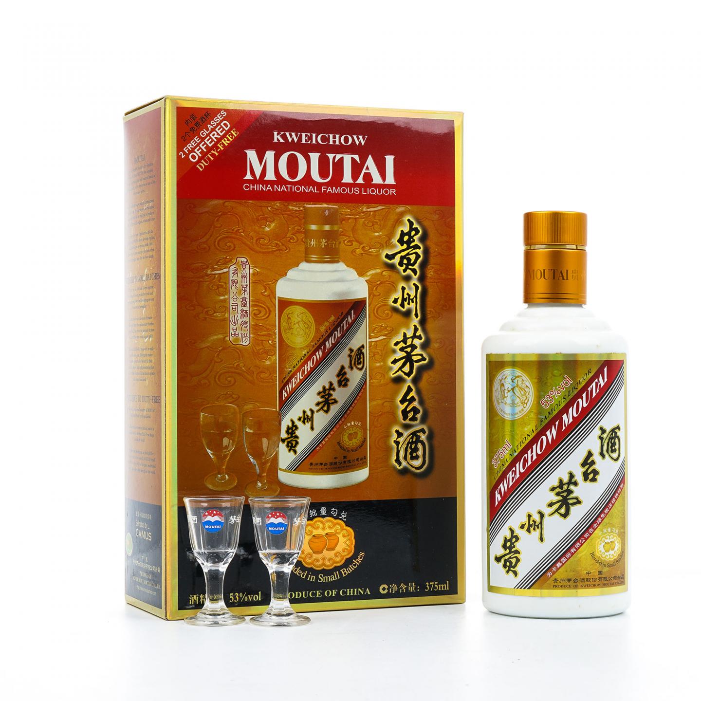 贵州茅台·2019年 卡慕 375ML
