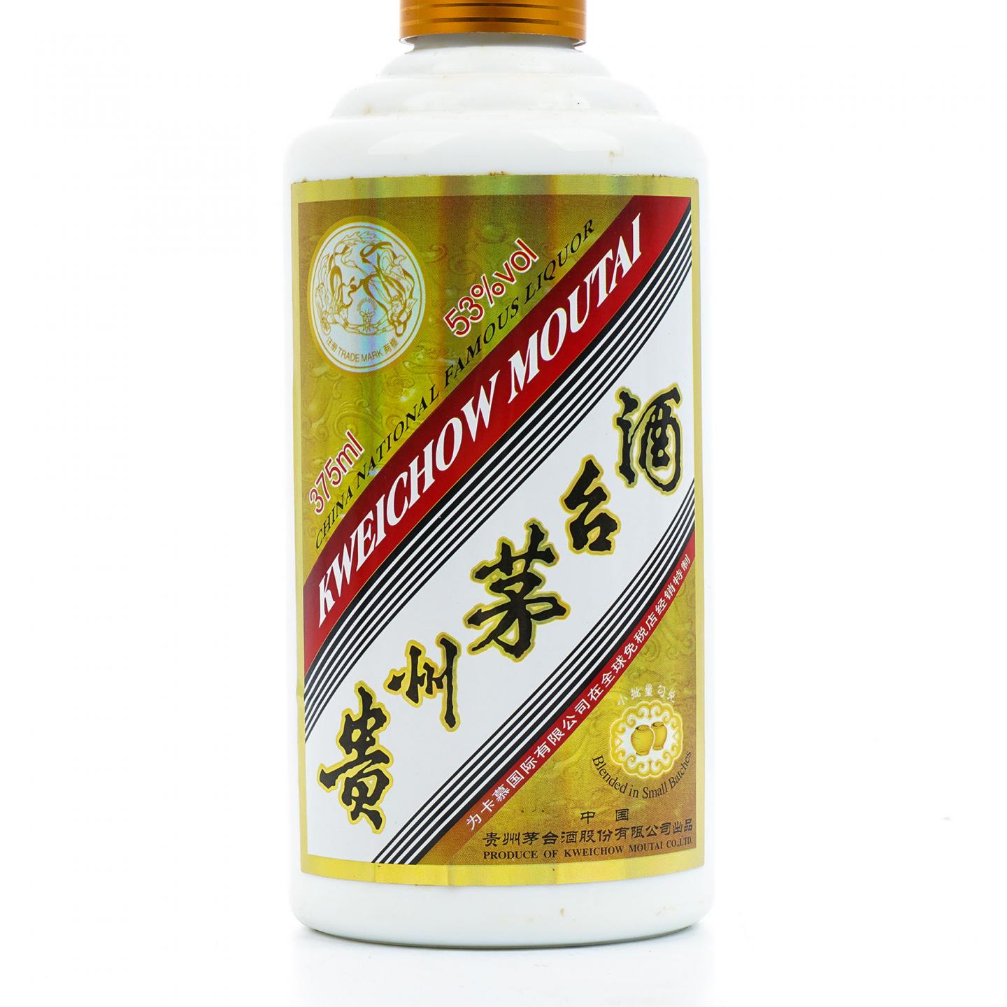 贵州茅台·2019年 卡慕 375ML