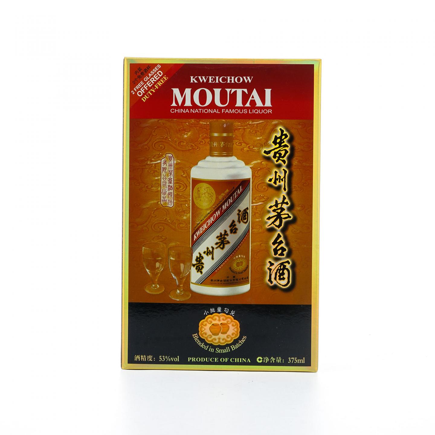 贵州茅台·2019年 卡慕 375ML
