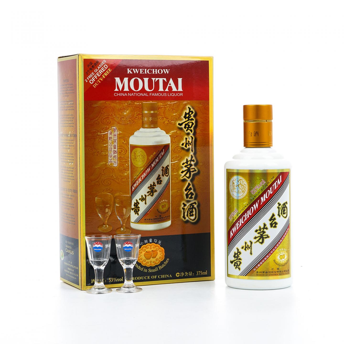 贵州茅台·2019年 卡慕 375ml