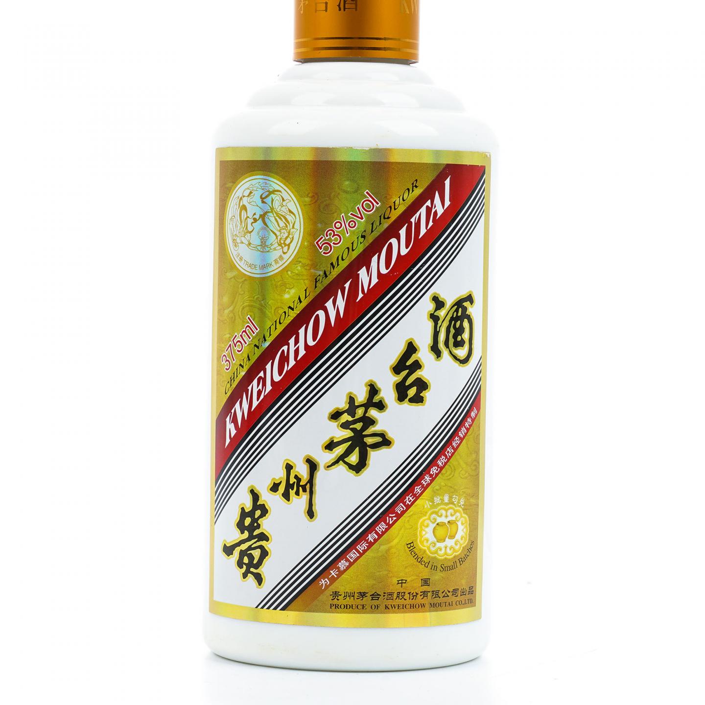 贵州茅台·2019年 卡慕 375ml