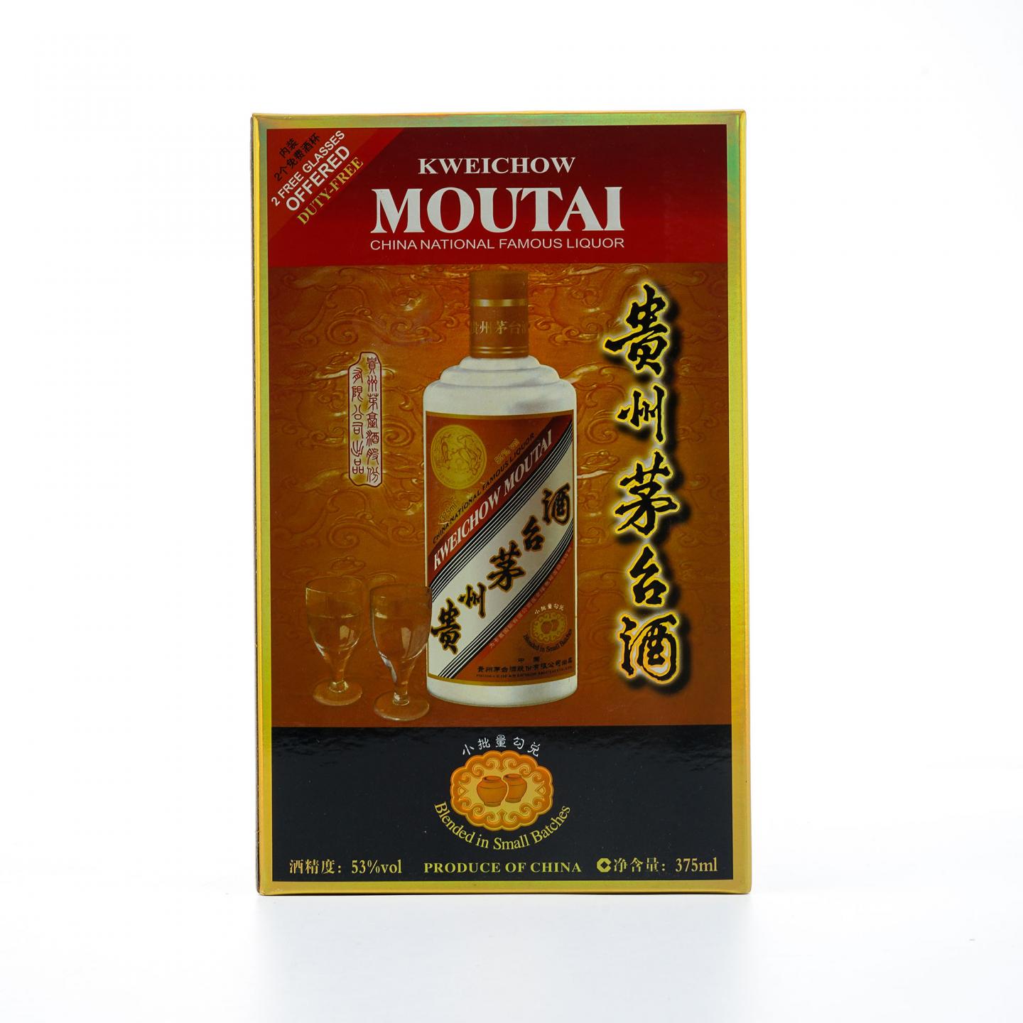 贵州茅台·2019年 卡慕 375ml