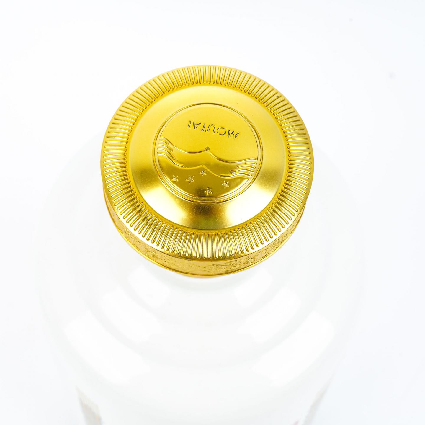 【附X光图】贵州茅台·2018年 飞天 1.5L