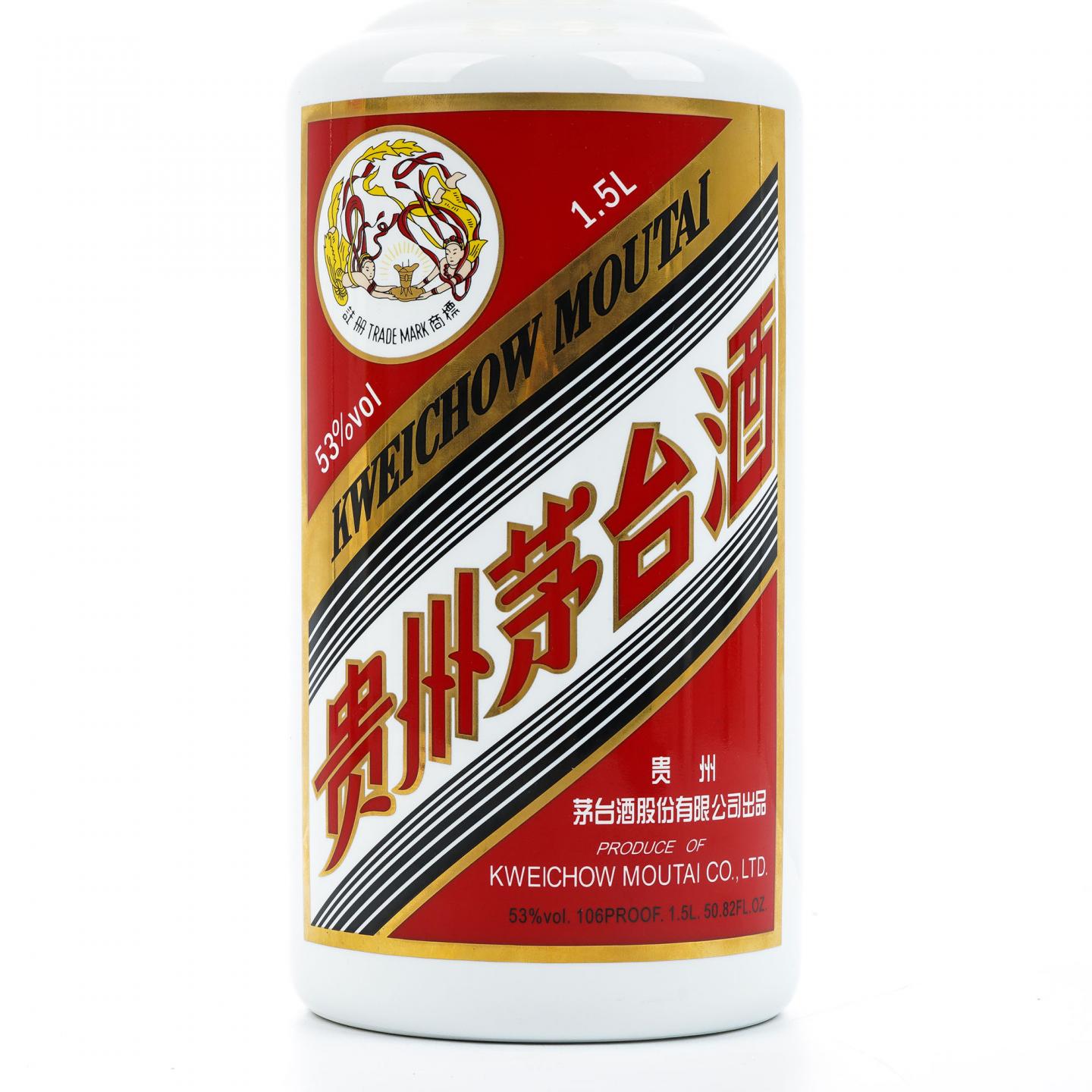 【附X光图】贵州茅台·2018年 飞天 1.5L