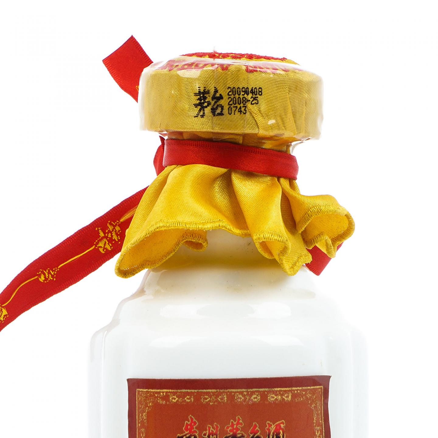 贵州茅台·2009年 绛色茅台
