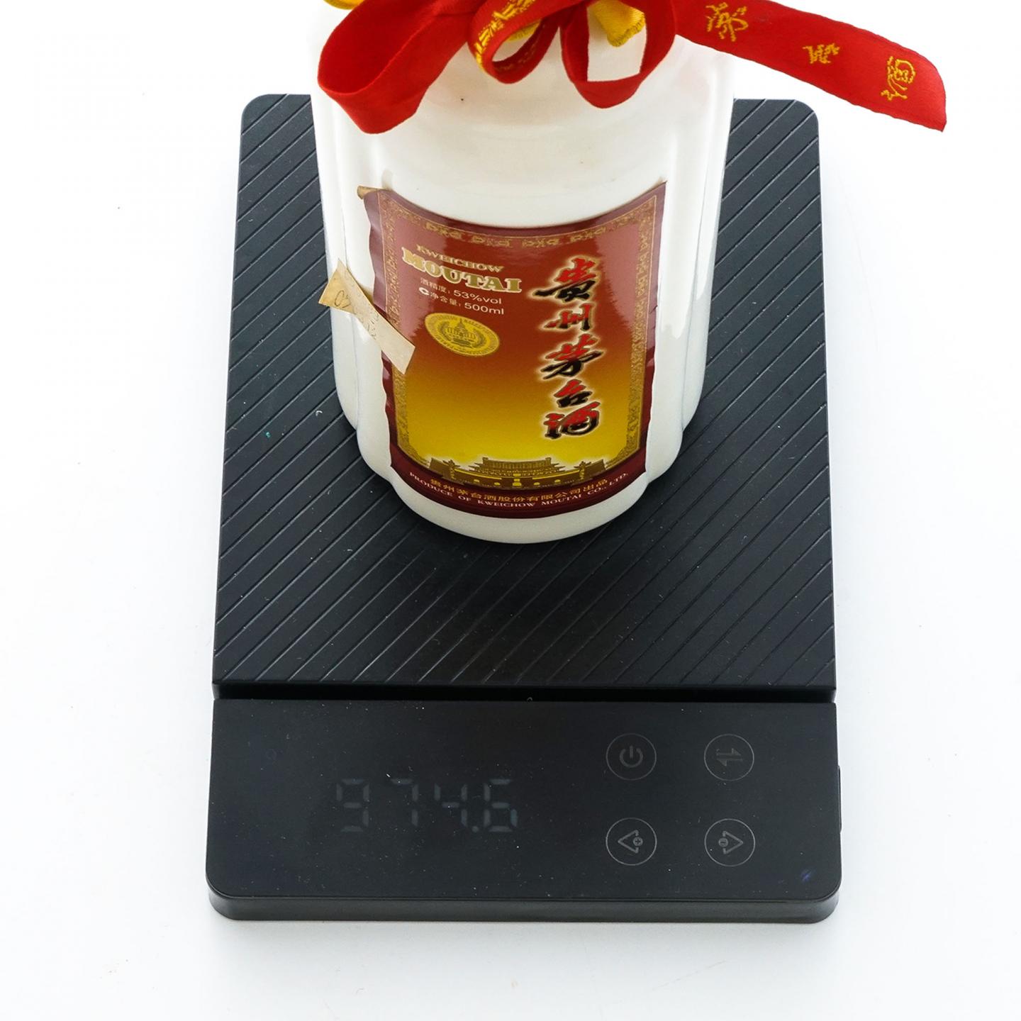 贵州茅台·2009年 绛色茅台
