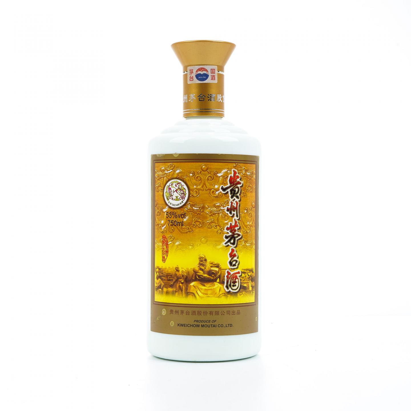 贵州茅台·2006年 专卖店 750ml