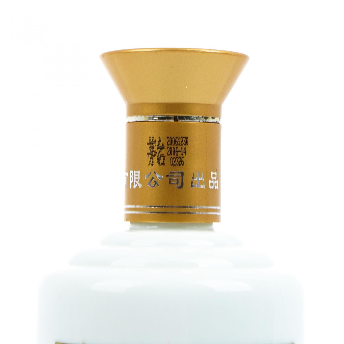 贵州茅台·2006年 专卖店 750ml