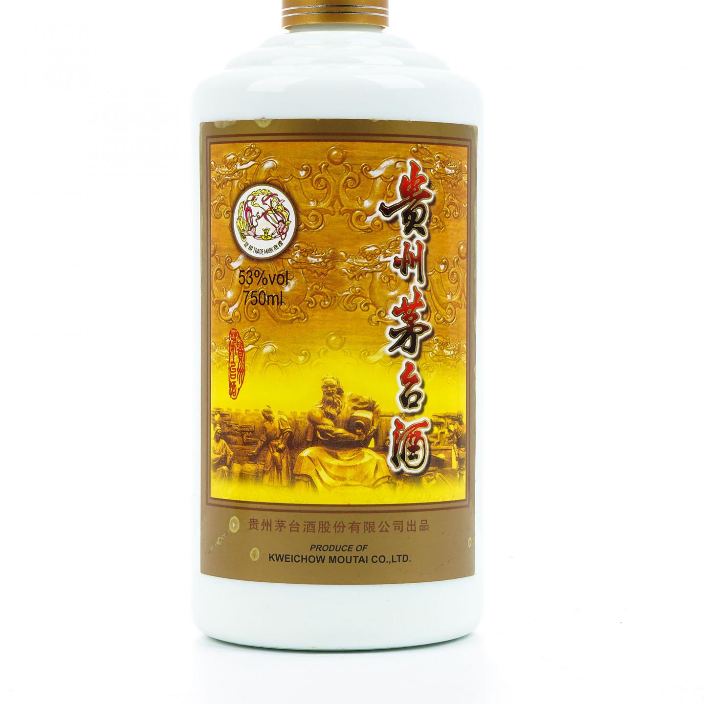 贵州茅台·2006年 专卖店 750ml