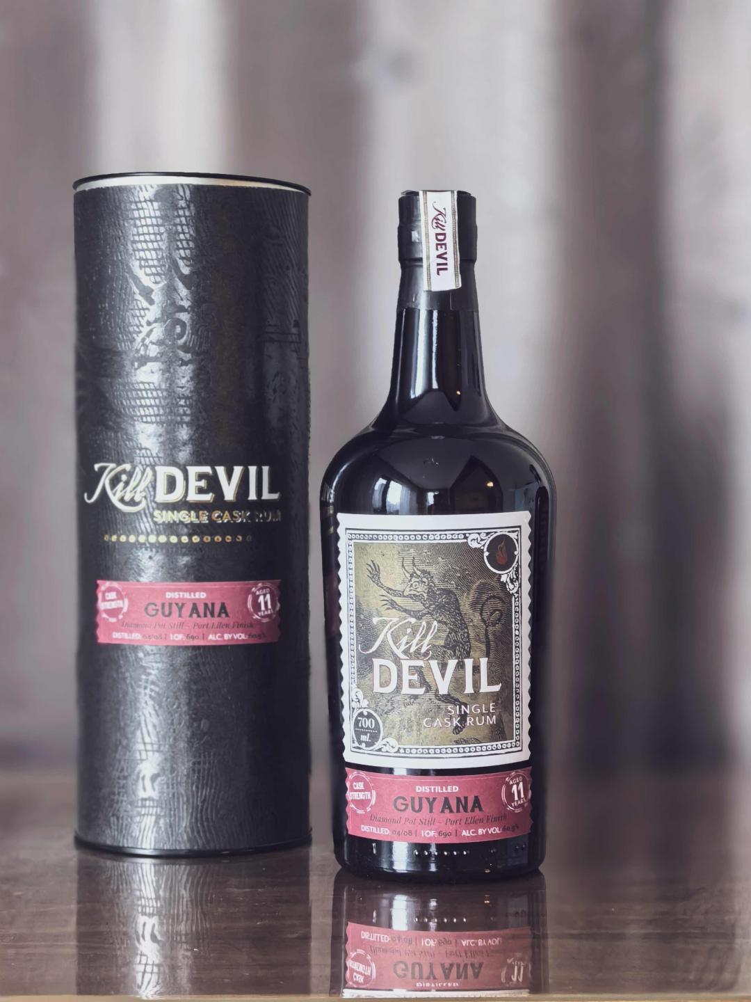Guyana 钻石 11年2008单桶桶强朗姆酒 Port Ellen finish