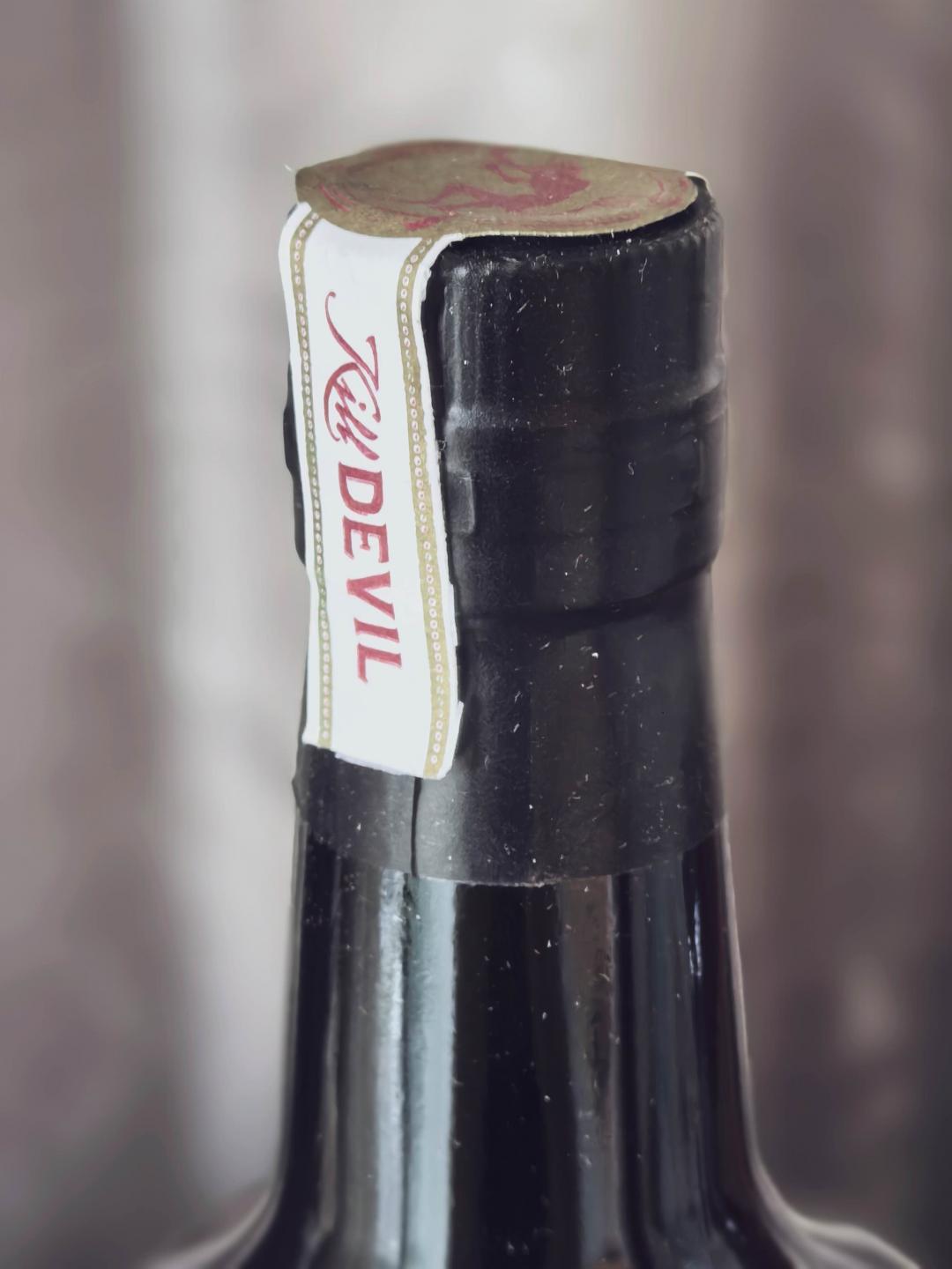 Guyana 钻石 11年2008单桶桶强朗姆酒 Port Ellen finish