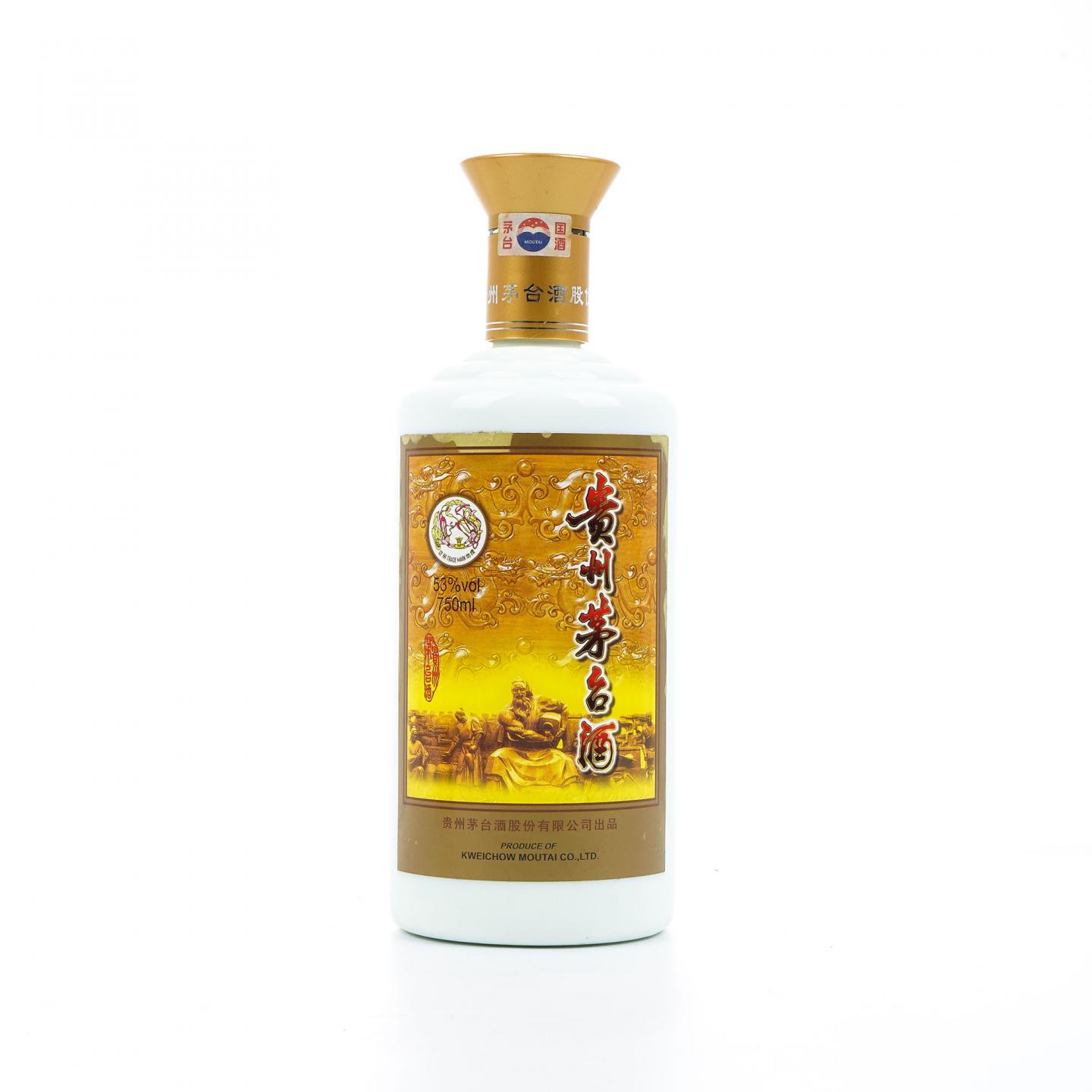 贵州茅台·2006年 专卖店 750ML