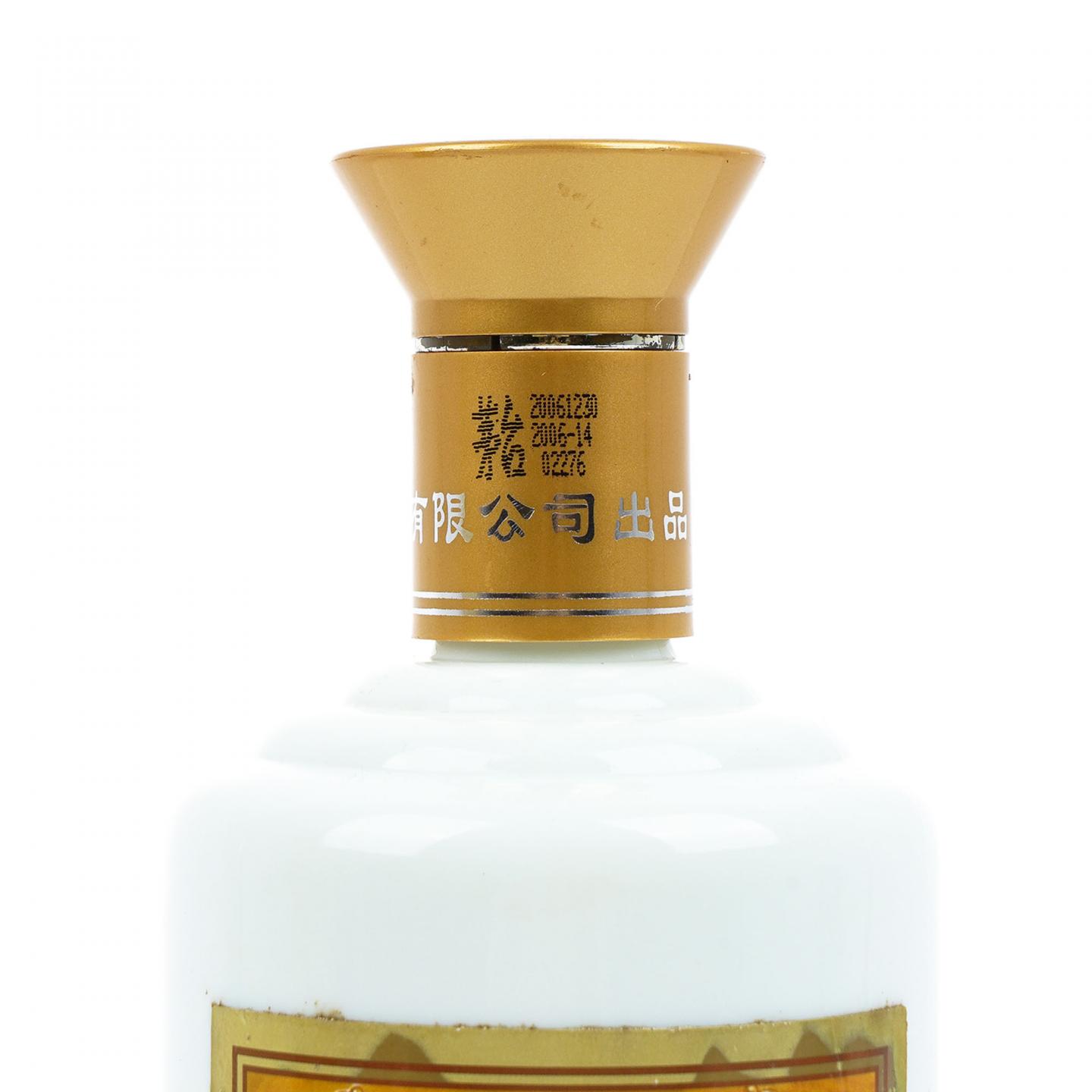 贵州茅台·2006年 专卖店 750ML