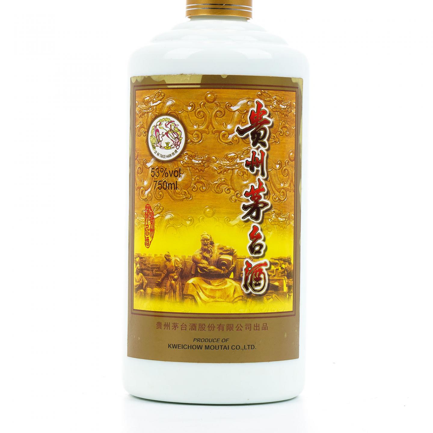 贵州茅台·2006年 专卖店 750ML
