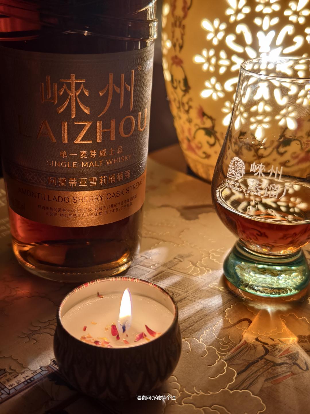 崃州雪莉桶