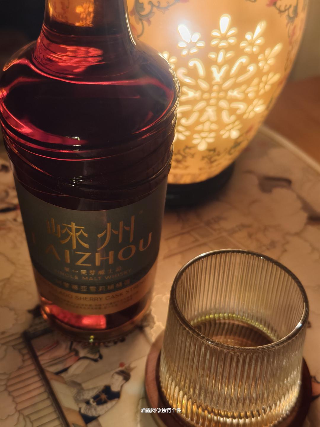 崃州雪莉桶
