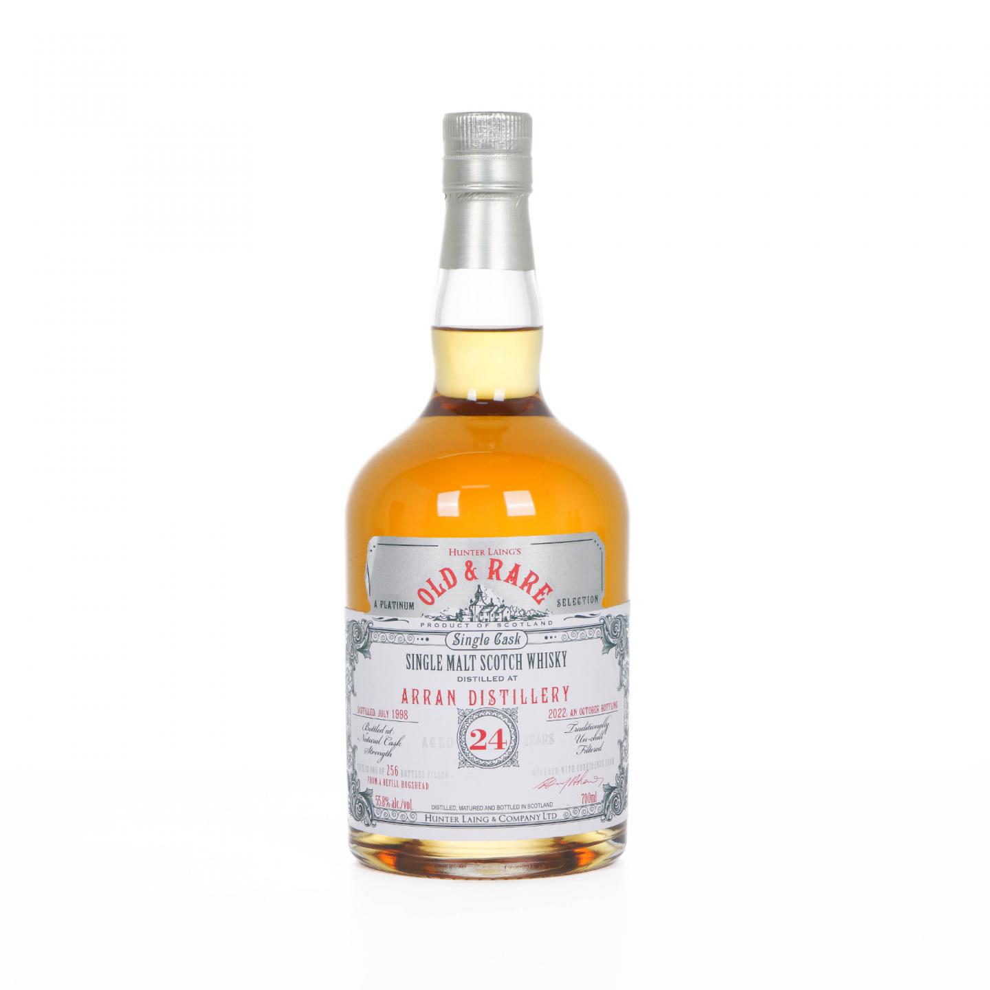 Arran 艾伦 24年 1998-2022 Old & Rare HL