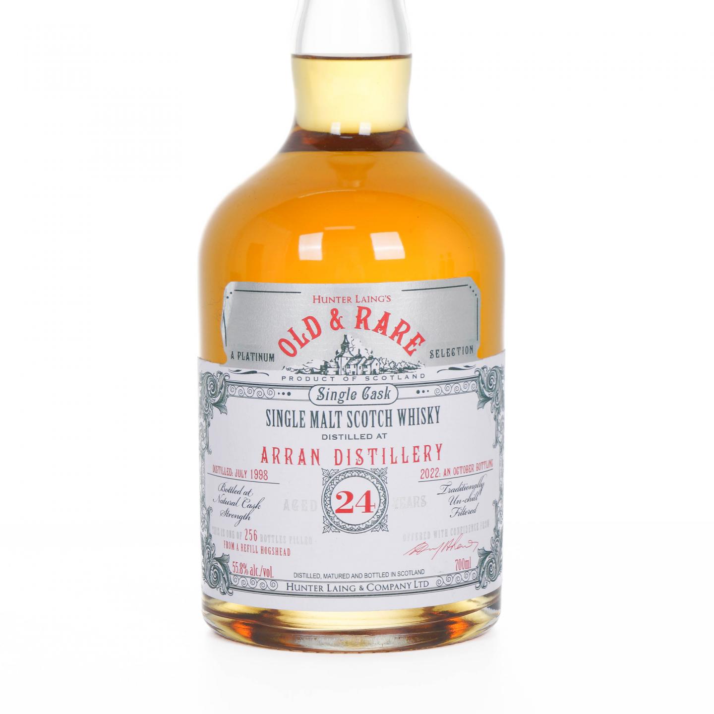 Arran 艾伦 24年 1998-2022 Old & Rare HL
