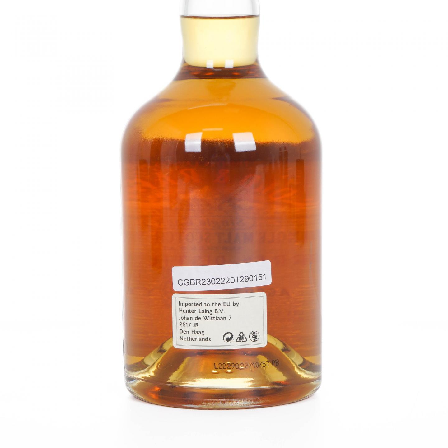 Arran 艾伦 24年 1998-2022 Old & Rare HL