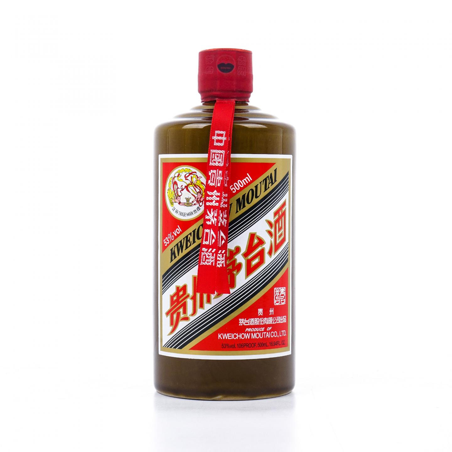 贵州茅台·2022 精品