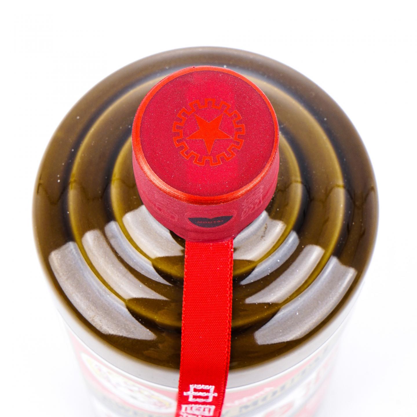 贵州茅台·2022 精品