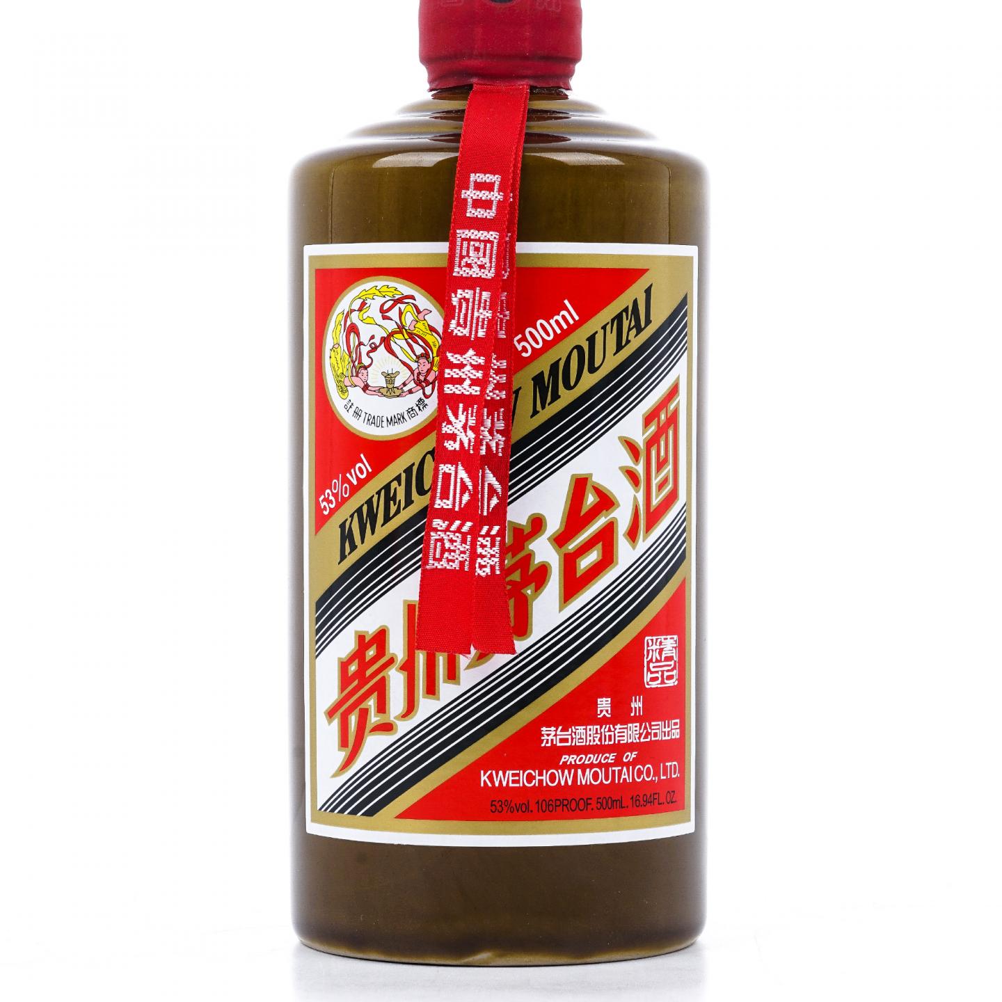 贵州茅台·2022 精品