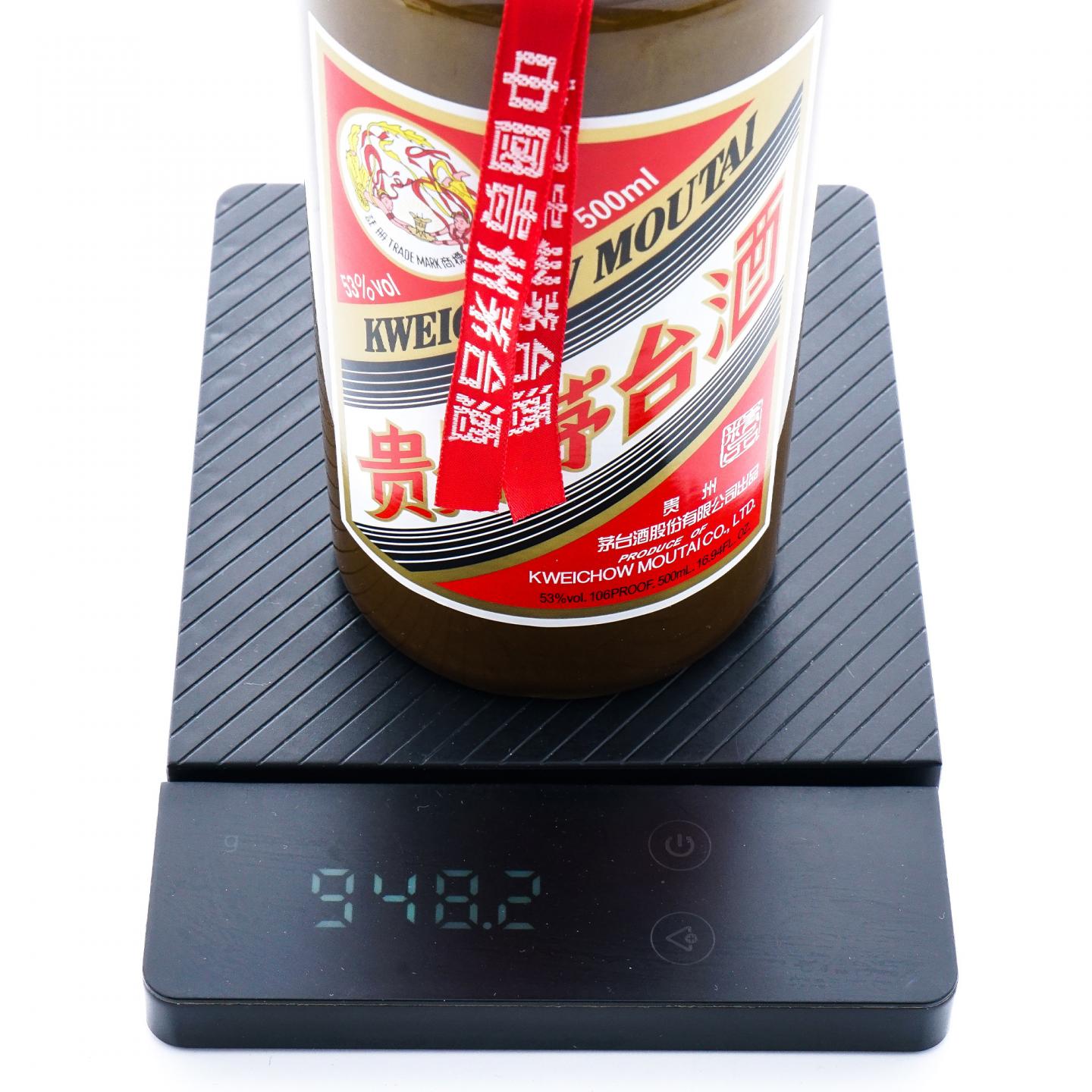 贵州茅台·2022 精品