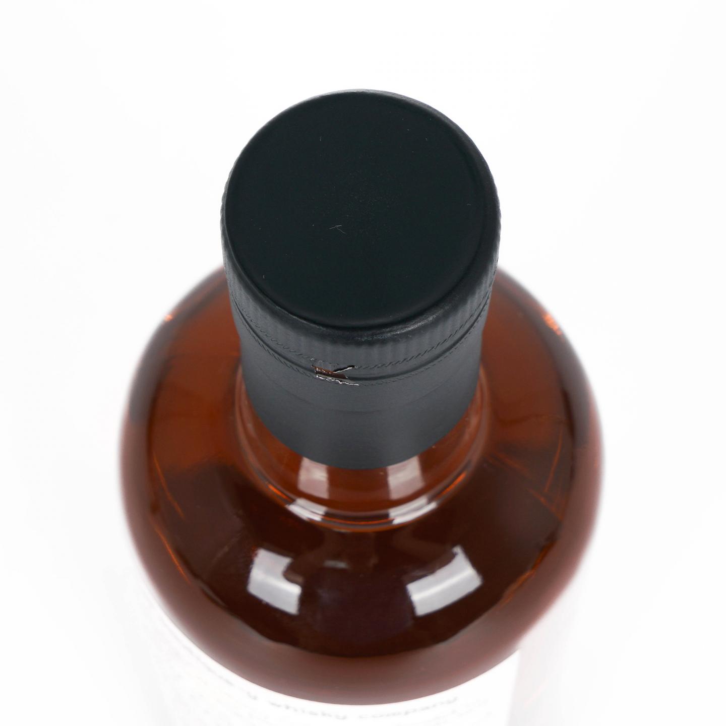 TBWC 漫画标 Islay #2 25年 Batch 1 500ml
