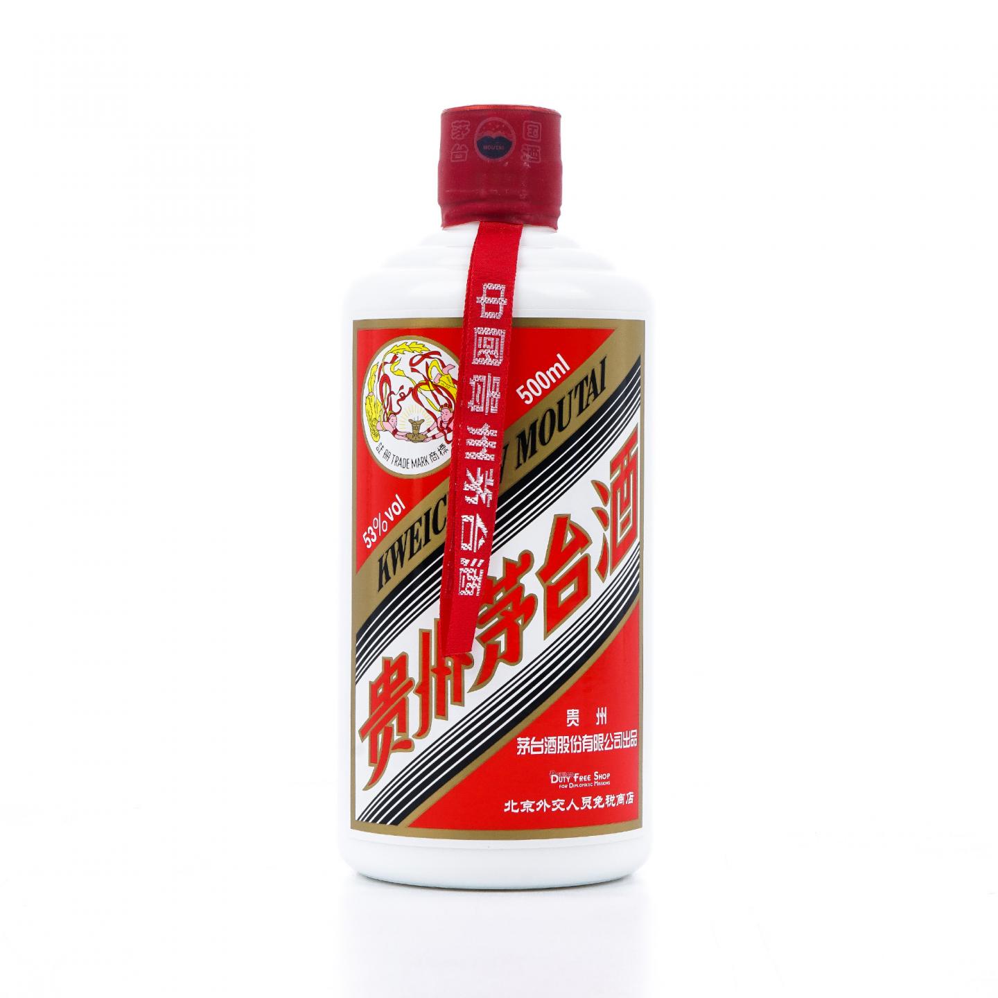贵州茅台·2019 北京外交人员免税商店纪念