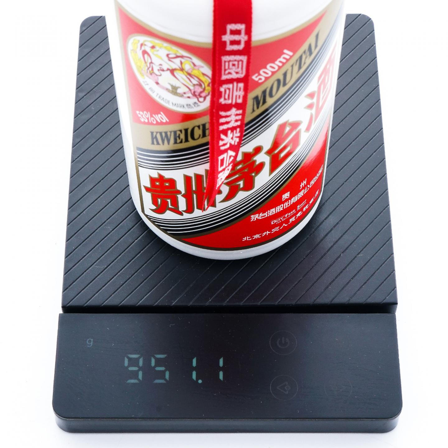贵州茅台·2019 北京外交人员免税商店纪念