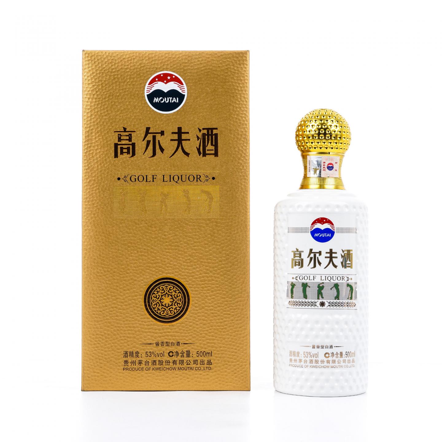 贵州茅台·2024年 高尔夫酒