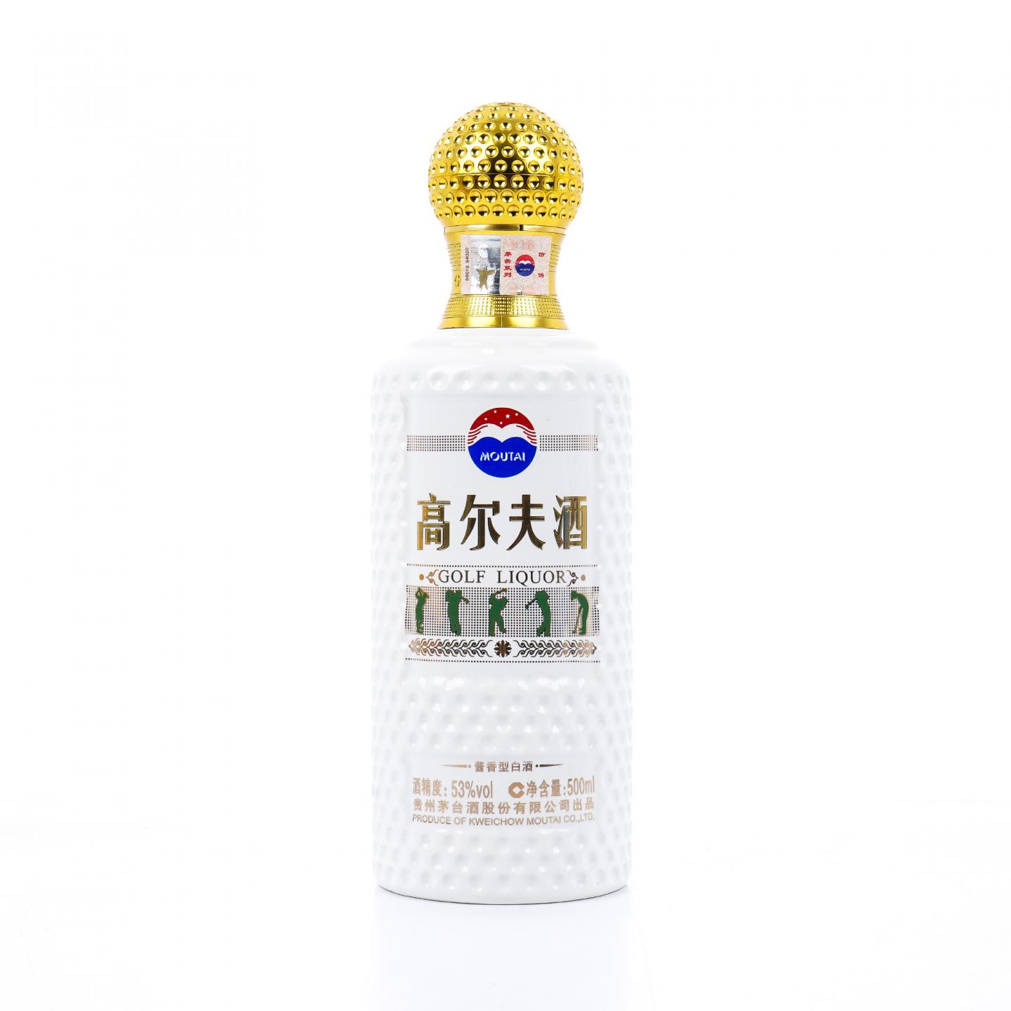 贵州茅台·2024年 高尔夫酒