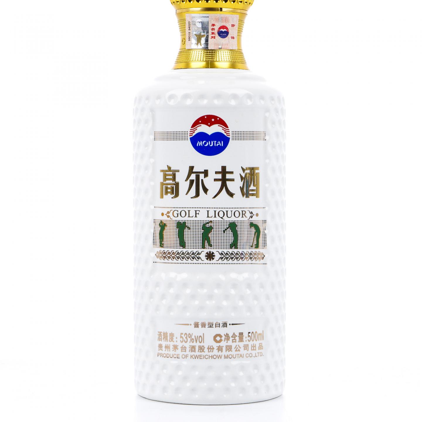 贵州茅台·2024年 高尔夫酒