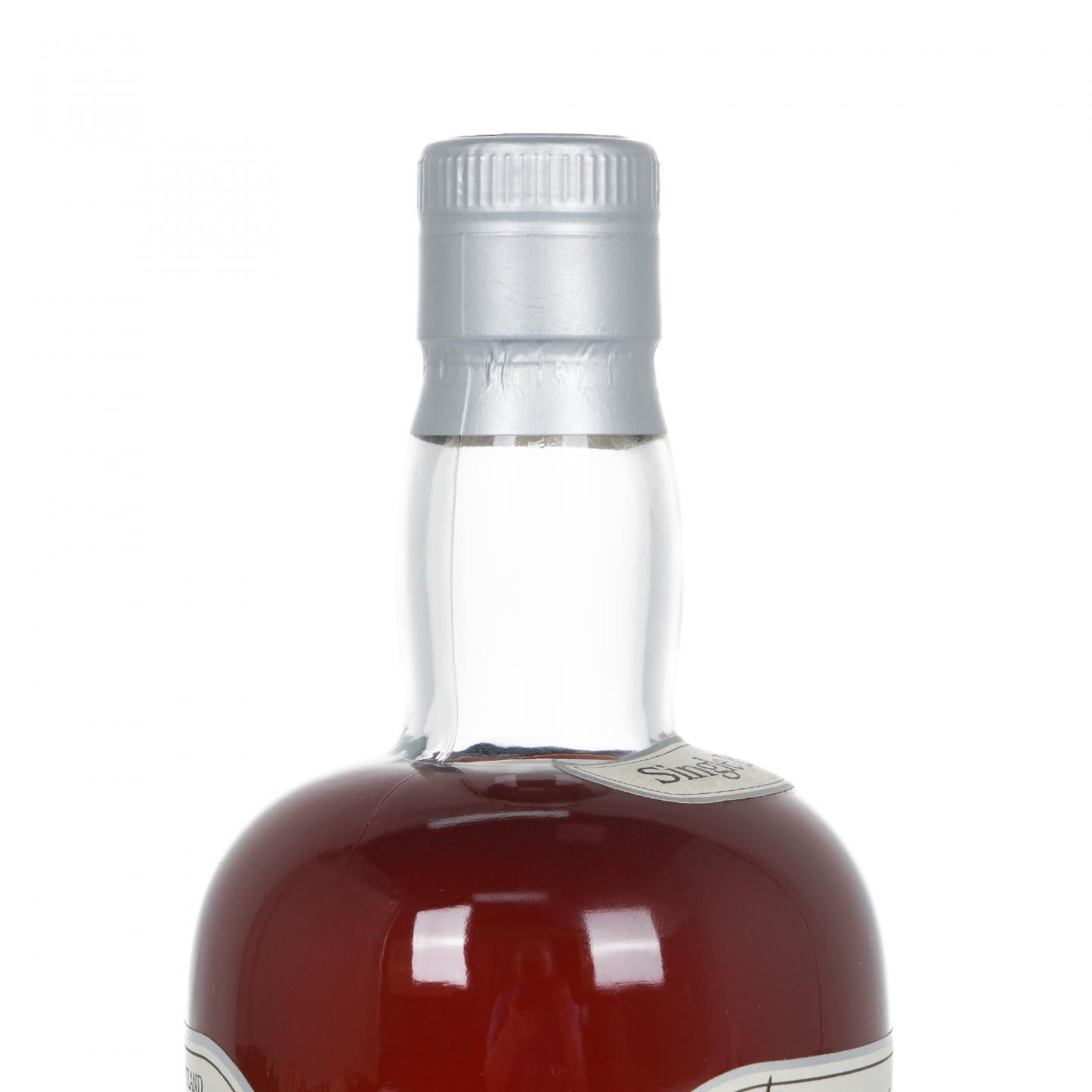 Macallan 麦卡伦 44年 1966-2010 Silver Seal