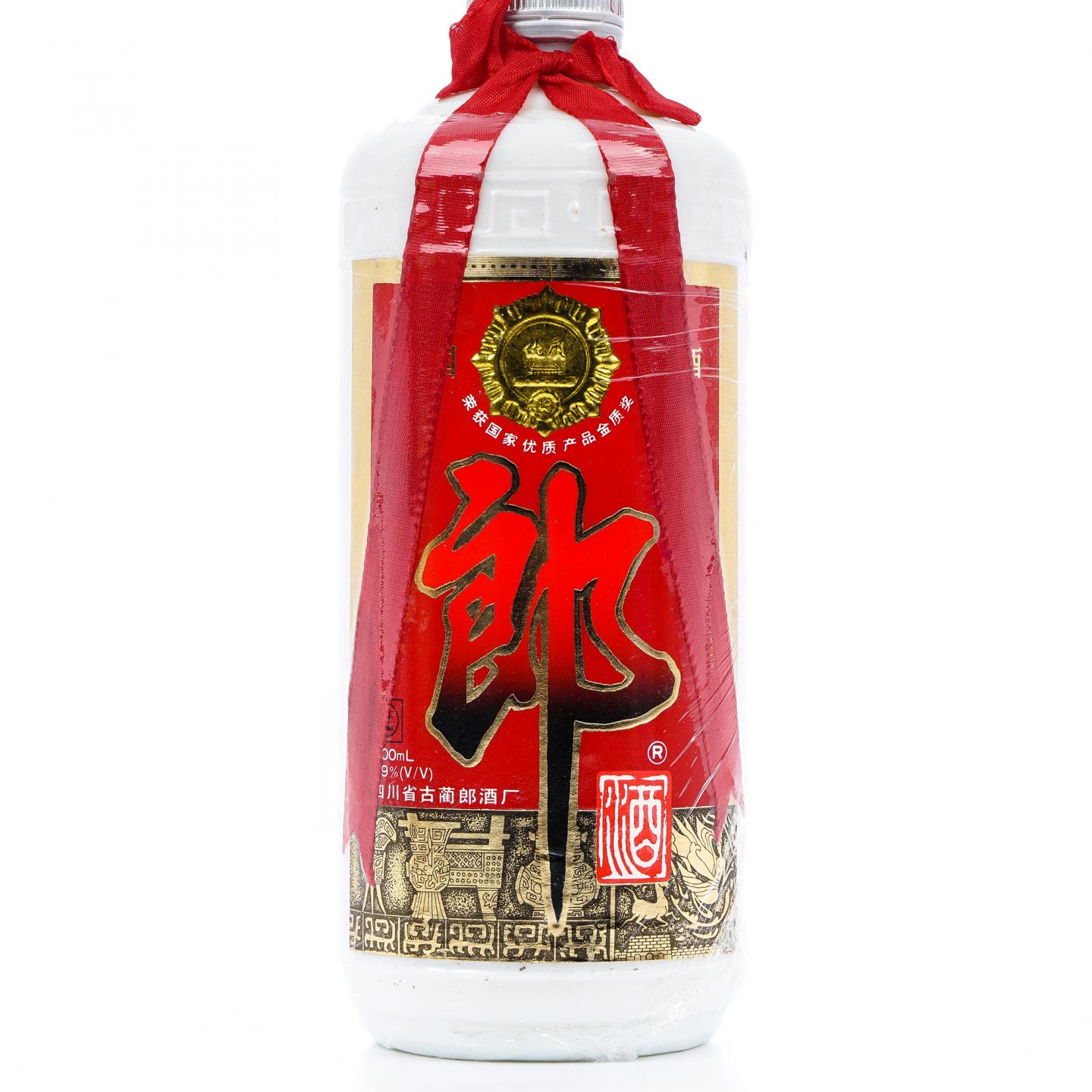 四川·郎酒 1998年 酱香型 礼盒装