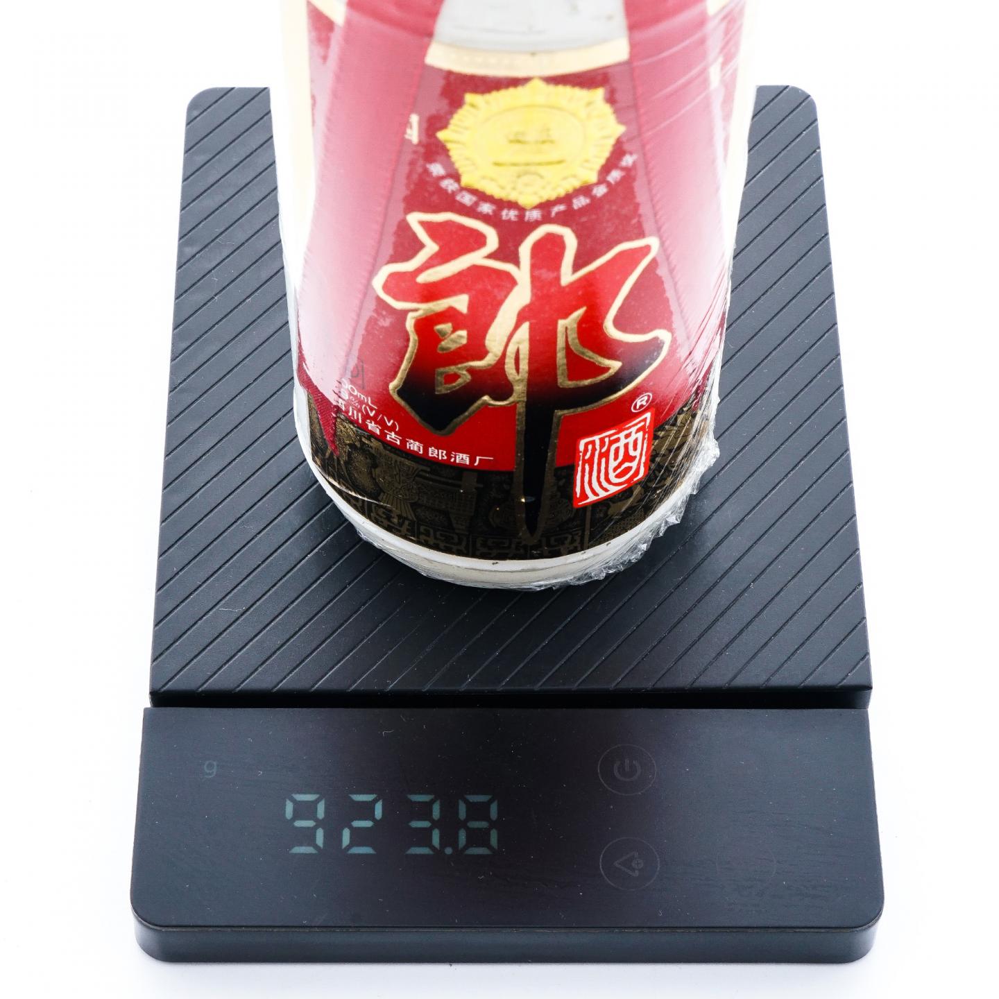 四川·郎酒 1998年 酱香型 礼盒装