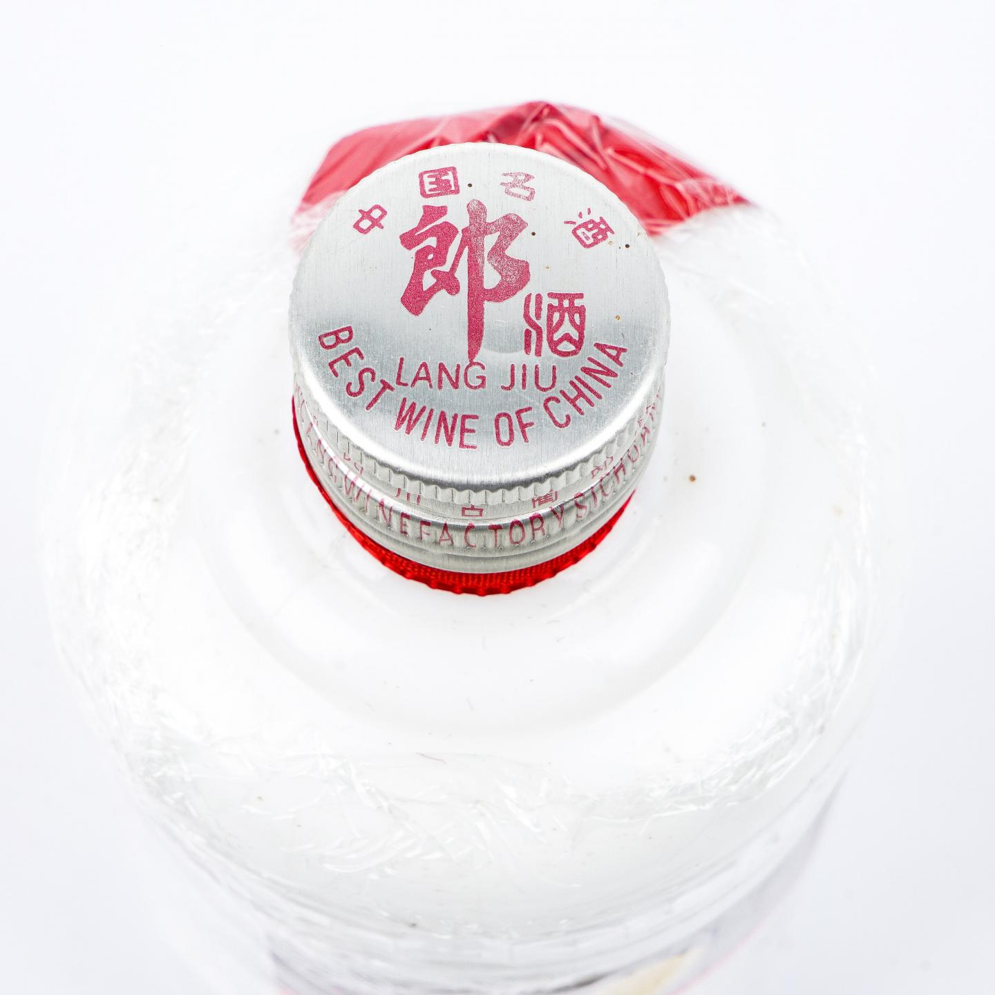 四川·郎酒 1996年 酱香型 礼盒装