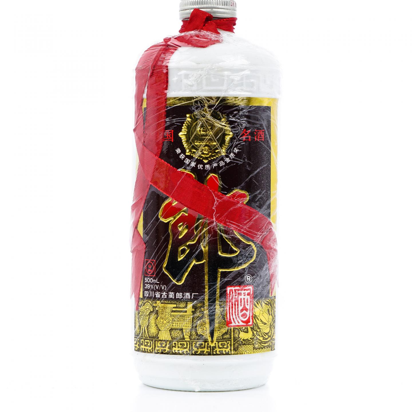 四川·郎酒 1996年 酱香型 礼盒装