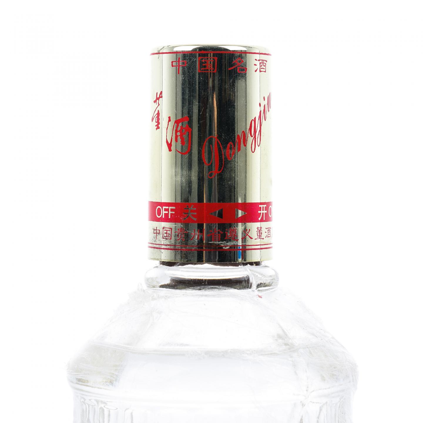 贵州董酒·浓香型 喜宴酒