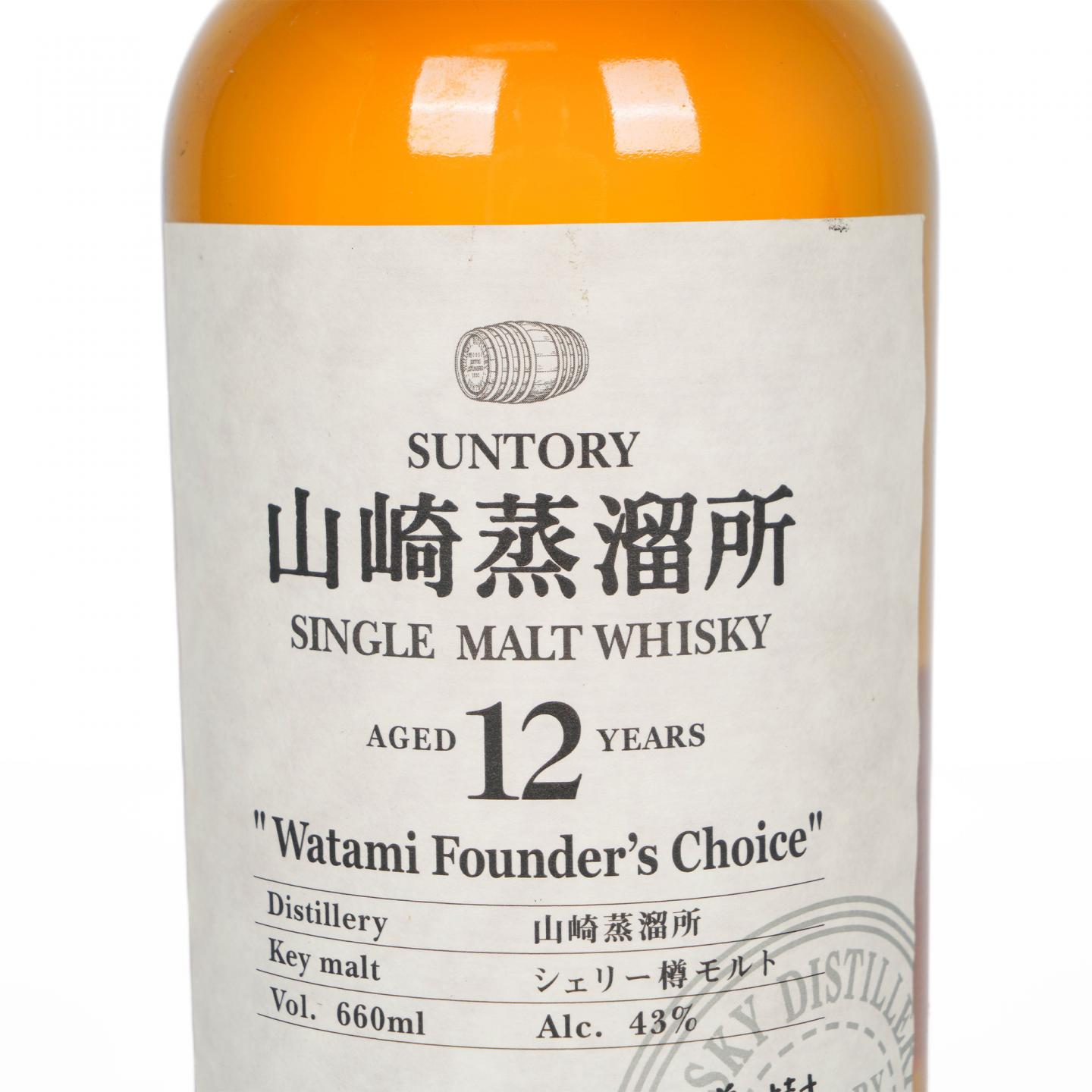 山崎 12年 渡边美树 Watami Founder’s Choice 660ml