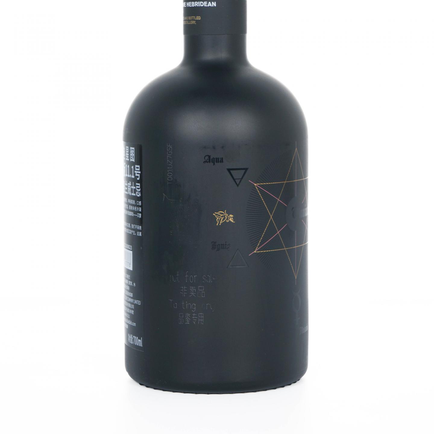 Bruichladdich 布赫拉迪 24年 2023 星图 11.1 行货