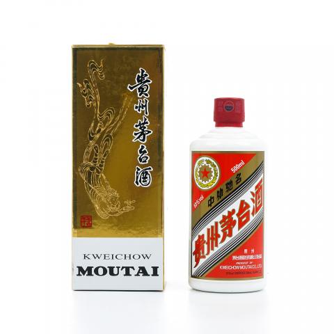 贵州茅台·2021年 飞天 品鉴用酒