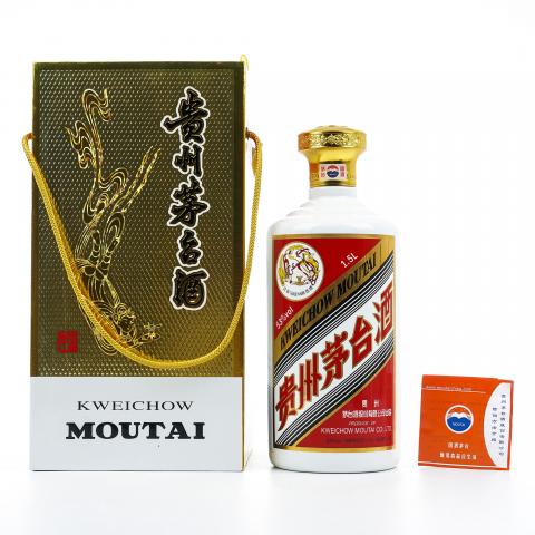 【附X光图】贵州茅台·2018年 飞天 1.5L