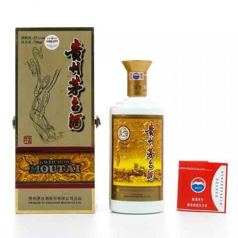 贵州茅台·2006年 专卖店 750ml