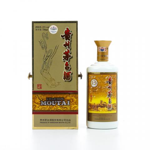 贵州茅台·2006年 专卖店 750ML