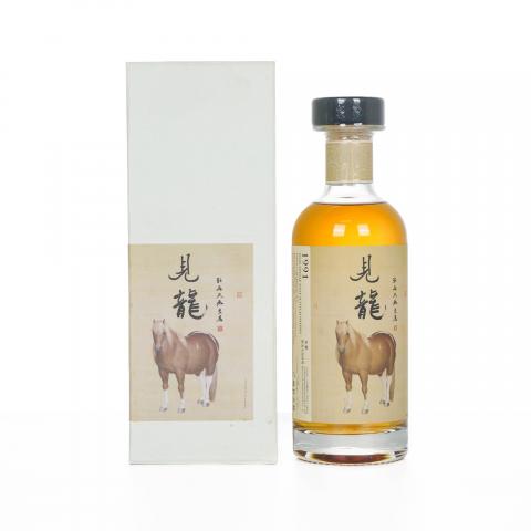 见龙 Islay 1991-2019 50.3%